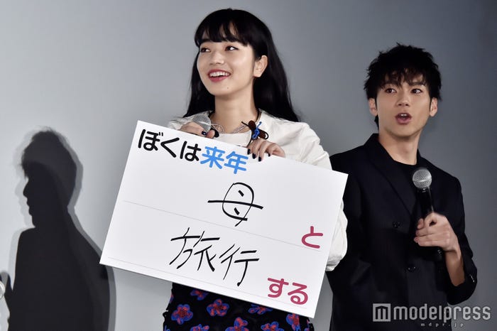 小松菜奈(C)モデルプレス