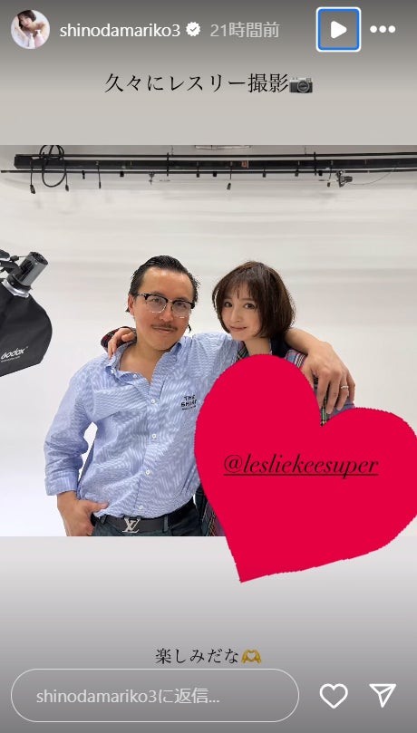 篠田麻里子Instagramストーリーズより