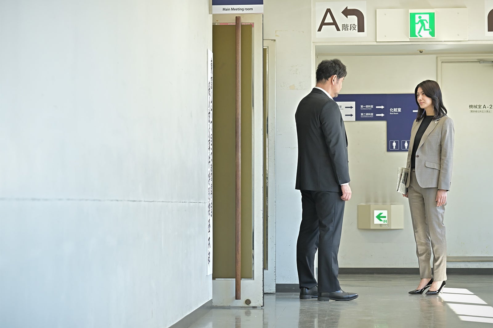 藤本隆宏、瀧内公美「クジャクのダンス、誰が見た？」第8話（C）TBS