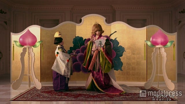 きゃりーぱみゅぱみゅ/新CM「こい~のう」篇より