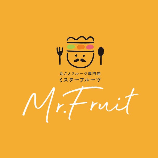 【神戸】絶対喜ばれる！手土産にぴったり「おしゃれスイーツ店」13選