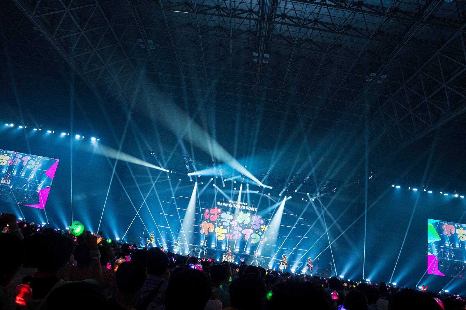 「FRUITS ZIPPER Road To TOKYO DOME ～はちゃめちゃわちゃライブ！～」の様子／撮影：下山春香