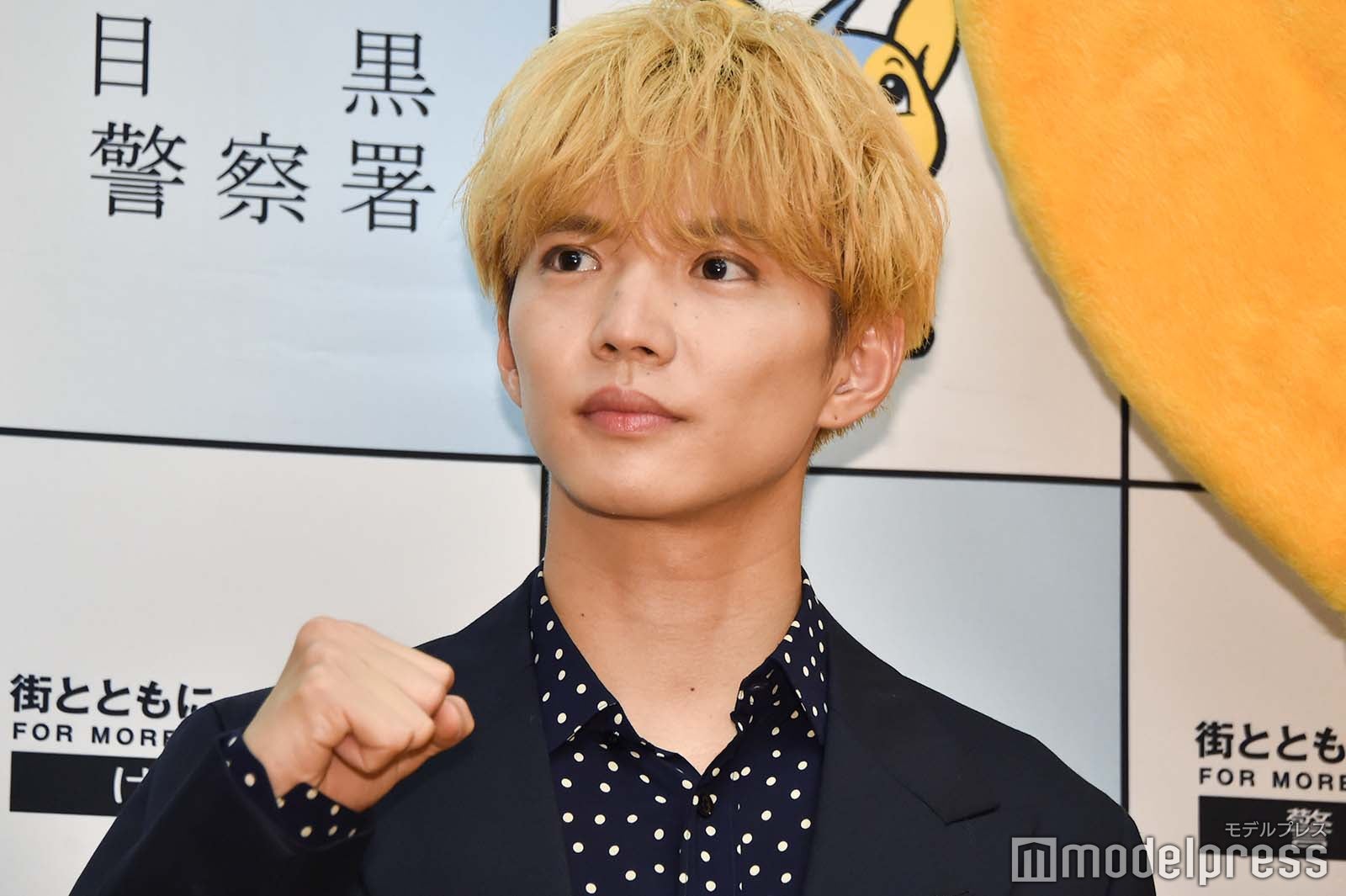 佐藤大樹 （C）モデルプレス