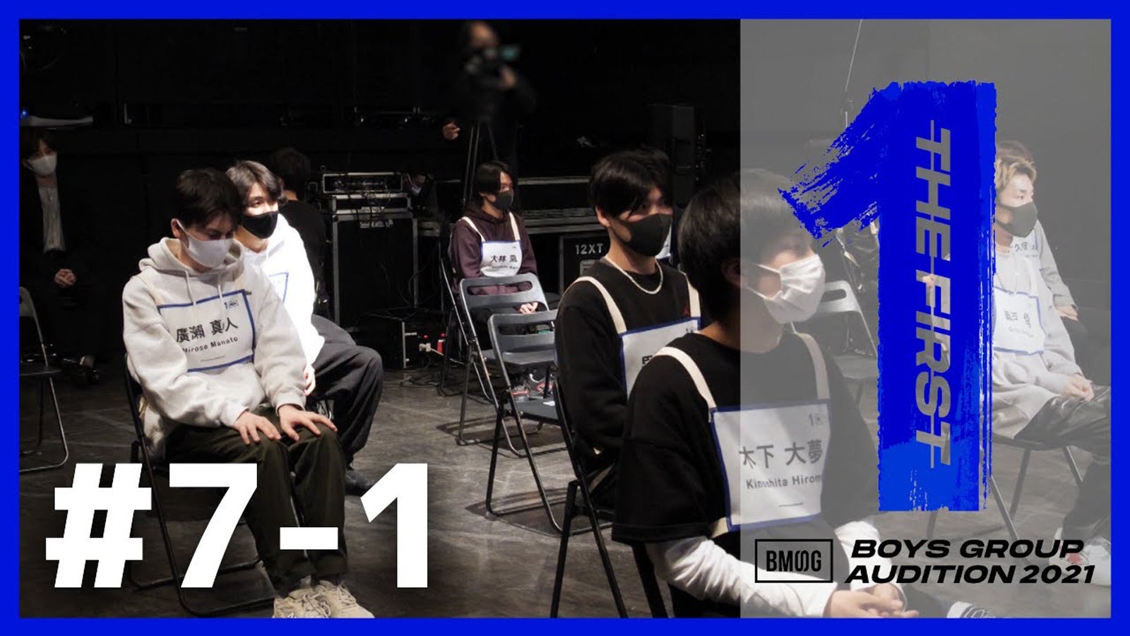 「THE FIRST」（提供写真）