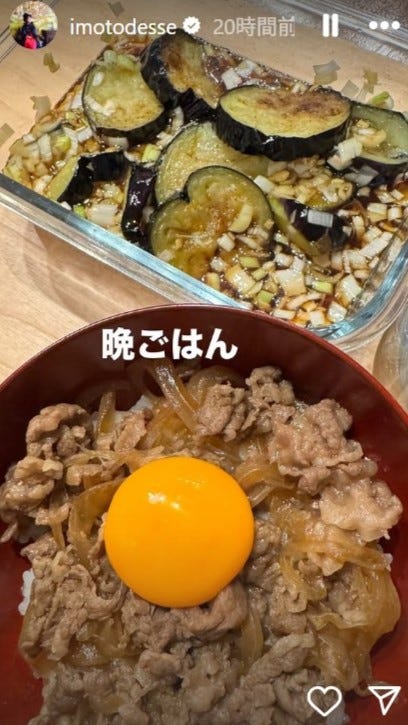 イモトアヤコInstagramストーリーズより