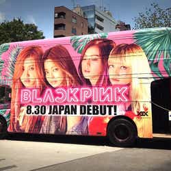 モデルプレス - 日本デビュー間近BLACKPINKが街を染める 加速する盛り上がり