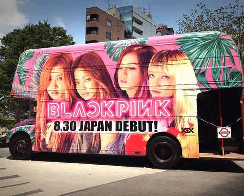 日本デビュー間近BLACKPINKが街を染める 加速する盛り上がり