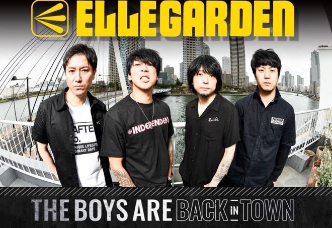 ELLEGARDENが復活 10年ぶりライブツアー決定 - モデルプレス