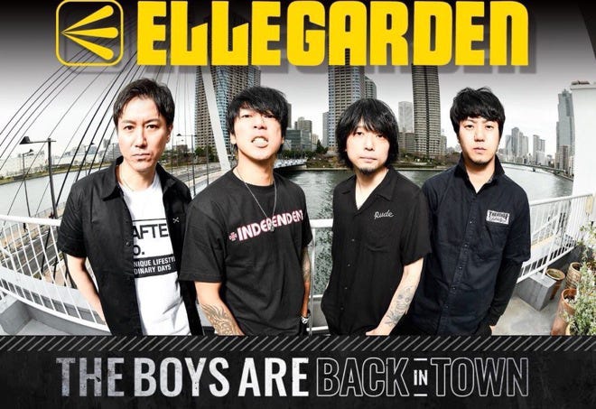 ELLEGARDEN/公式サイトより