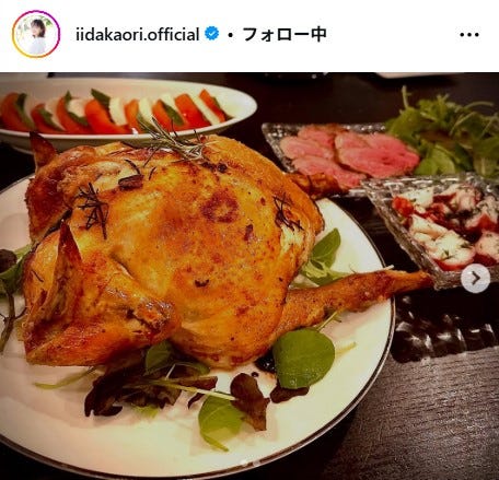 飯田圭織Instagramより