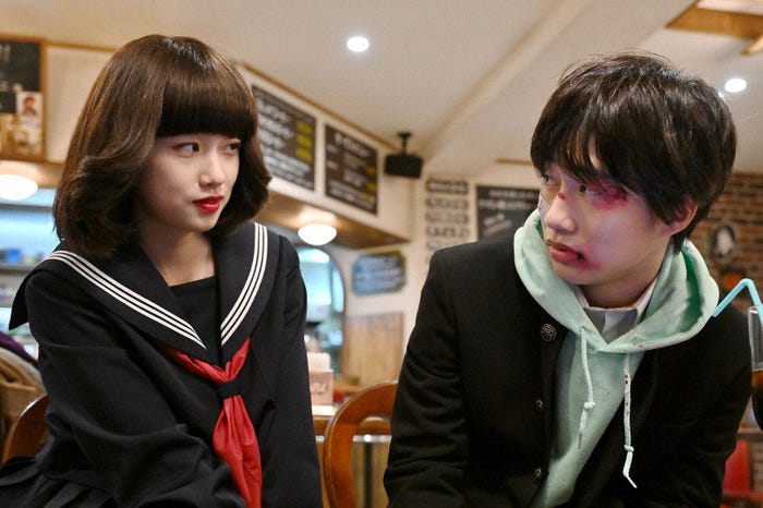 河合優実、坂元愛登「不適切にもほどがある!」第1話より(C)TBS