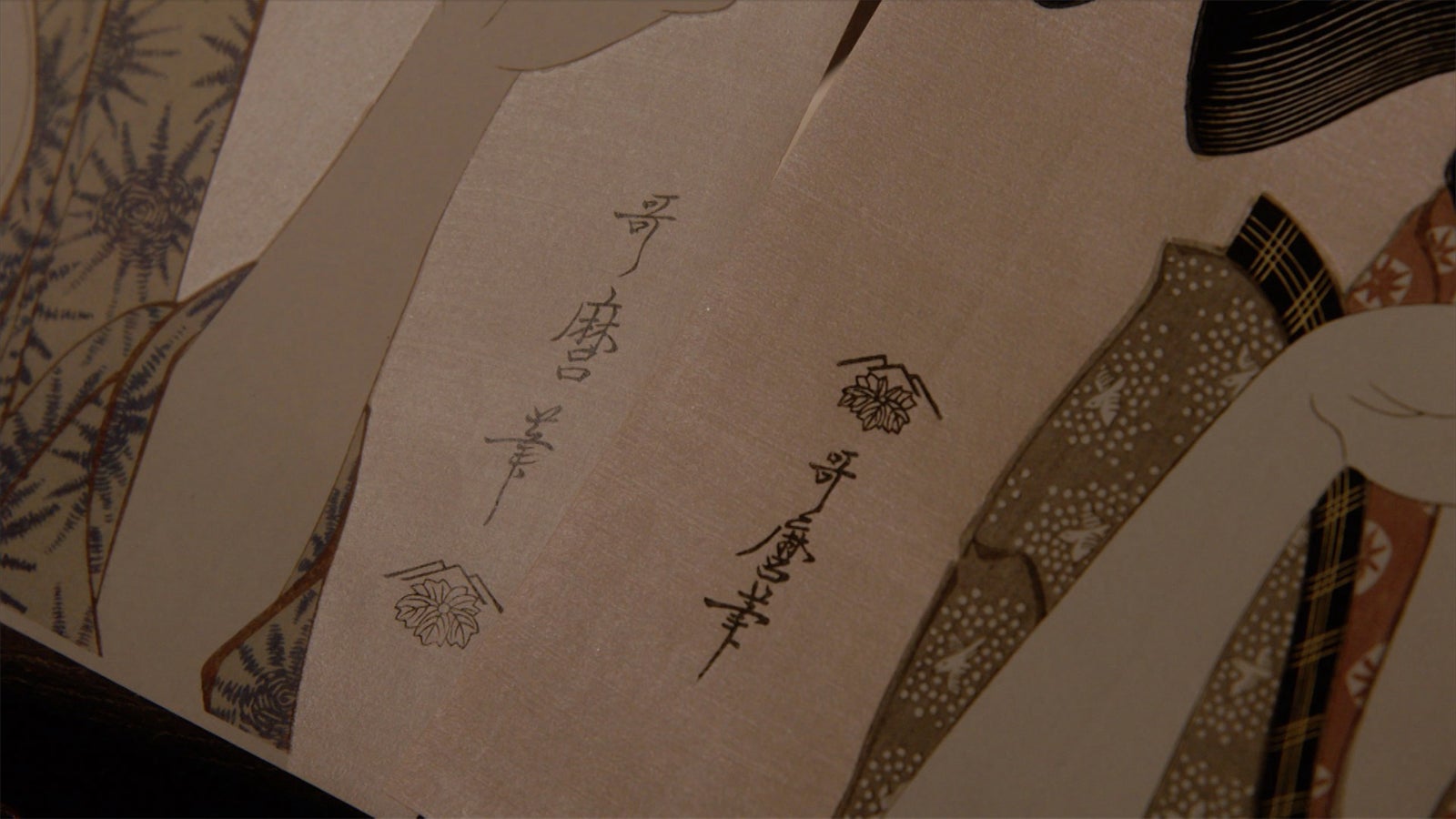 「べらぼう～蔦重栄華乃夢噺～」第45話（C）NHK