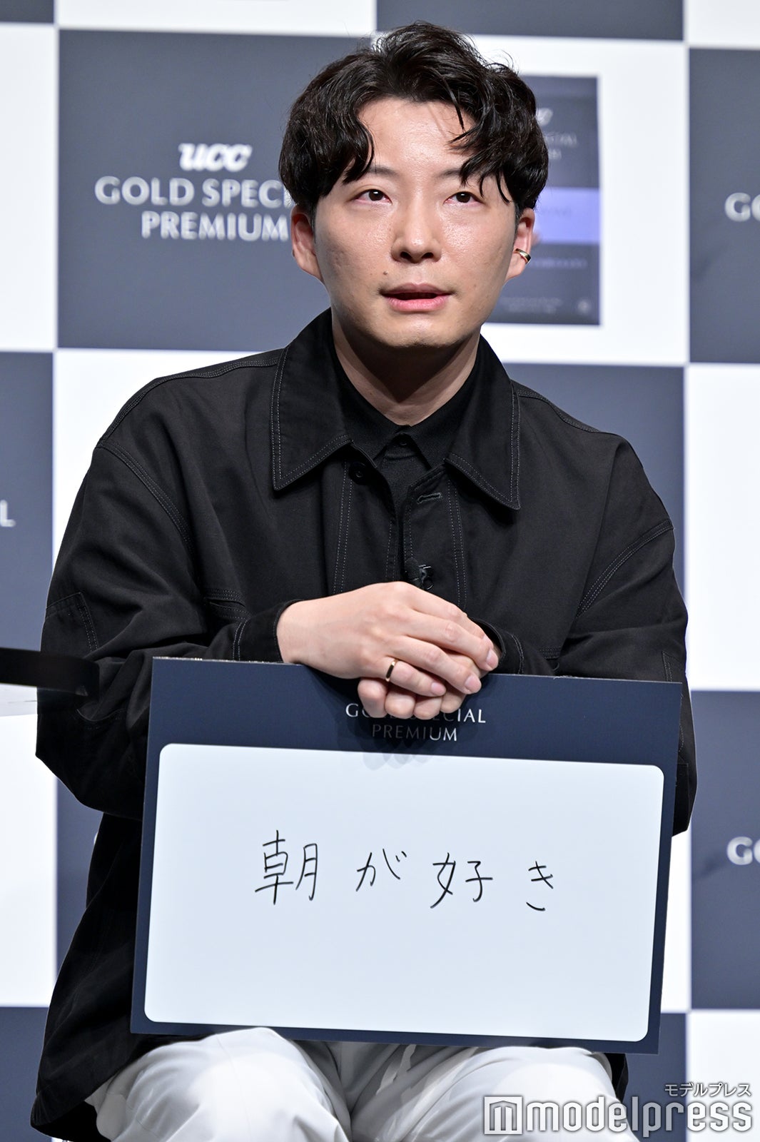 星野源 （C）モデルプレス