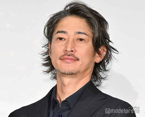 PINKY、夫・窪塚洋介と肩寄せ密着 家族ショット公開に反響続々