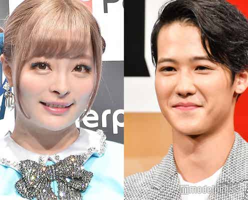 第1子妊娠のきゃりーぱみゅぱみゅ、夫・葉山奨之との仲良しフォト公開 祝福の声に感謝