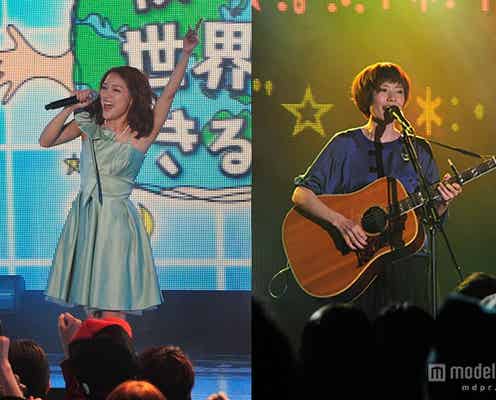 chay、住岡梨奈らがスペシャルライブ 10万人に想いを届ける