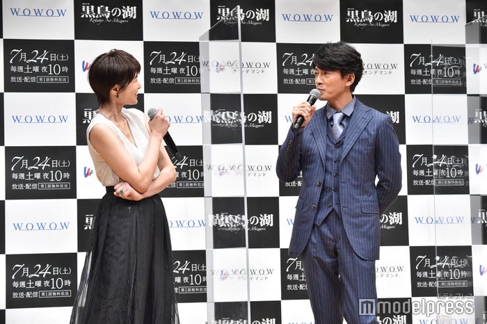 吉瀬美智子、藤木直人(C)モデルプレス