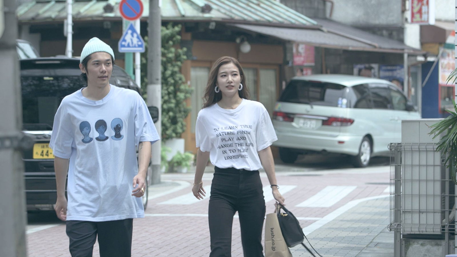 翔平、愛華「TERRACE HOUSE TOKYO 2019-2020」17th WEEK （C）フジテレビ／イースト・エンタテインメント