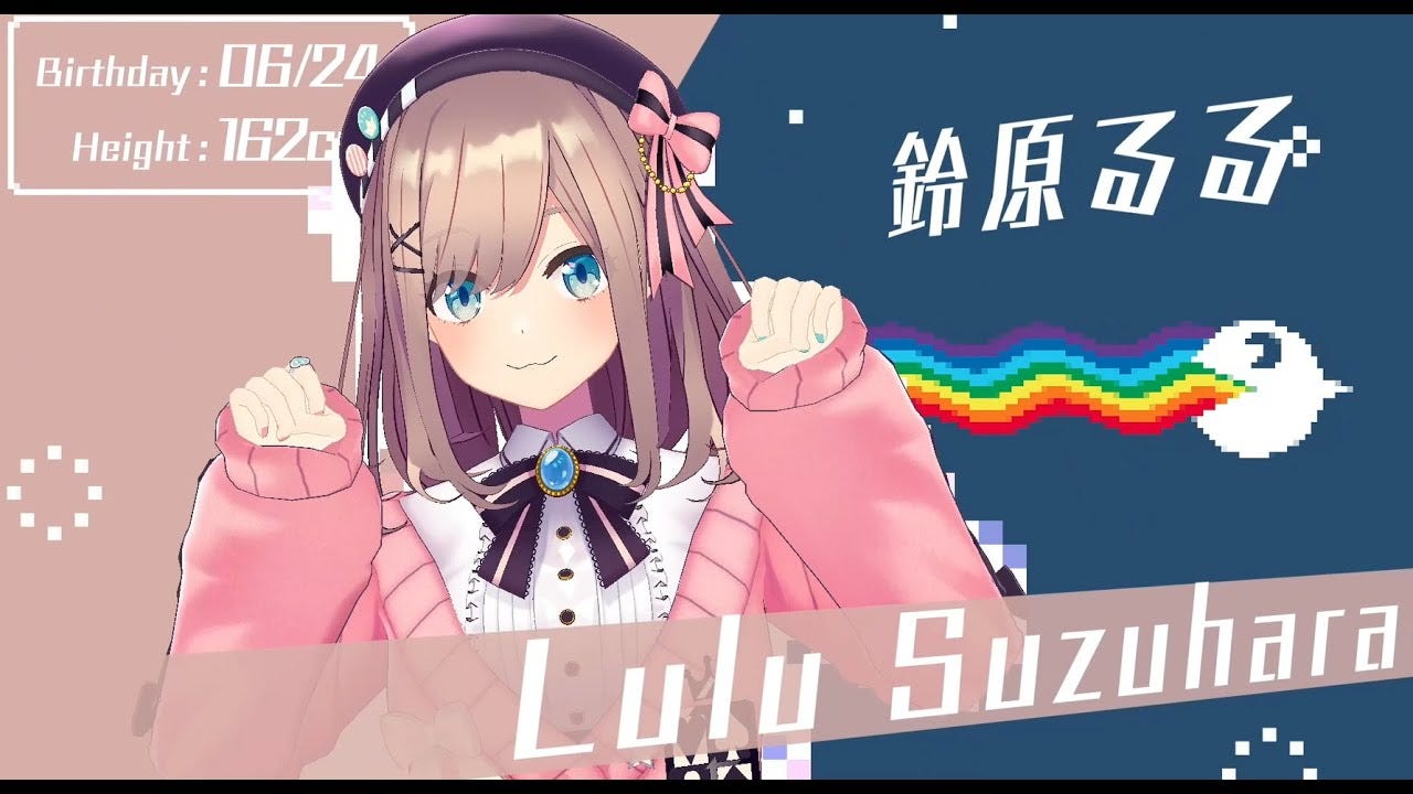 なぜ！？にじさんじから卒業して4年経ったVTuberのYouTubeチャンネルが突然復活