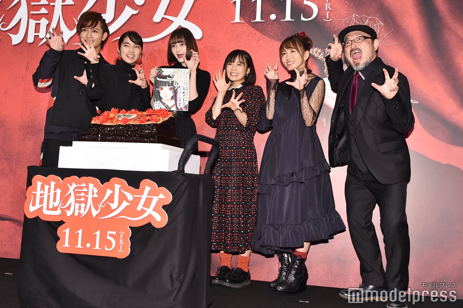 左より：藤田富、仁村紗和、玉城ティナ、森七菜、大場美奈、白石晃士監督（C）モデルプレス