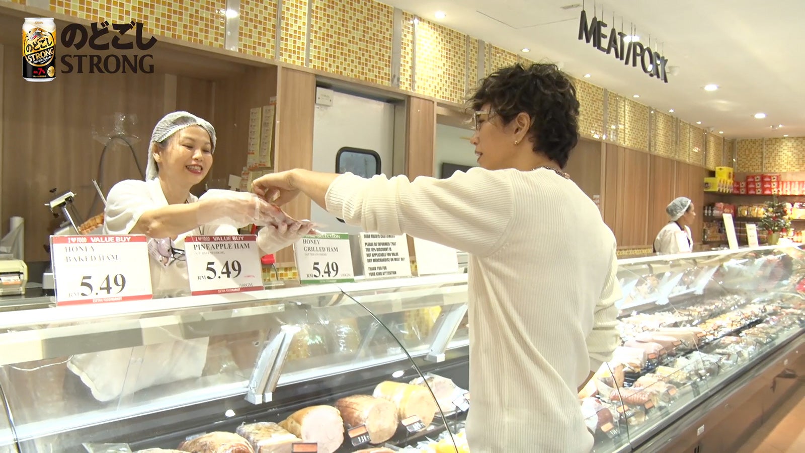 GACKT （提供写真）