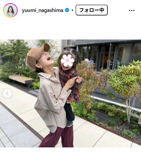 永島優美アナInstagramより