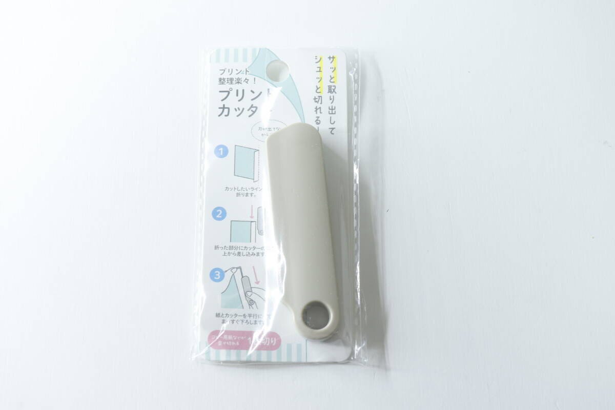 セリア プリントカッター セリアのプリントカッターのパッケージ
