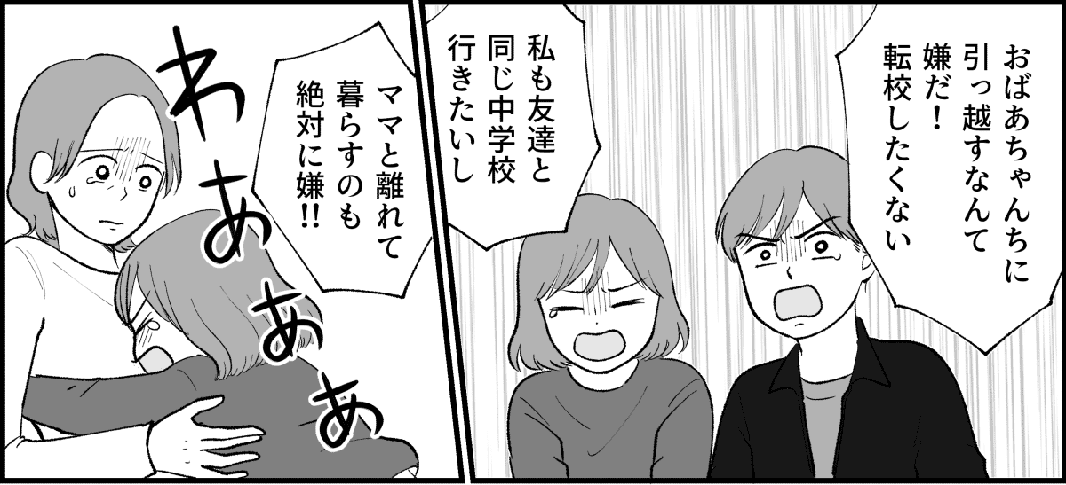 7ryxxsgkwhh6sm 7ryxxsgkwhh6sm