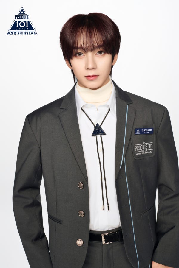 篠ヶ谷歩夢(提供写真)