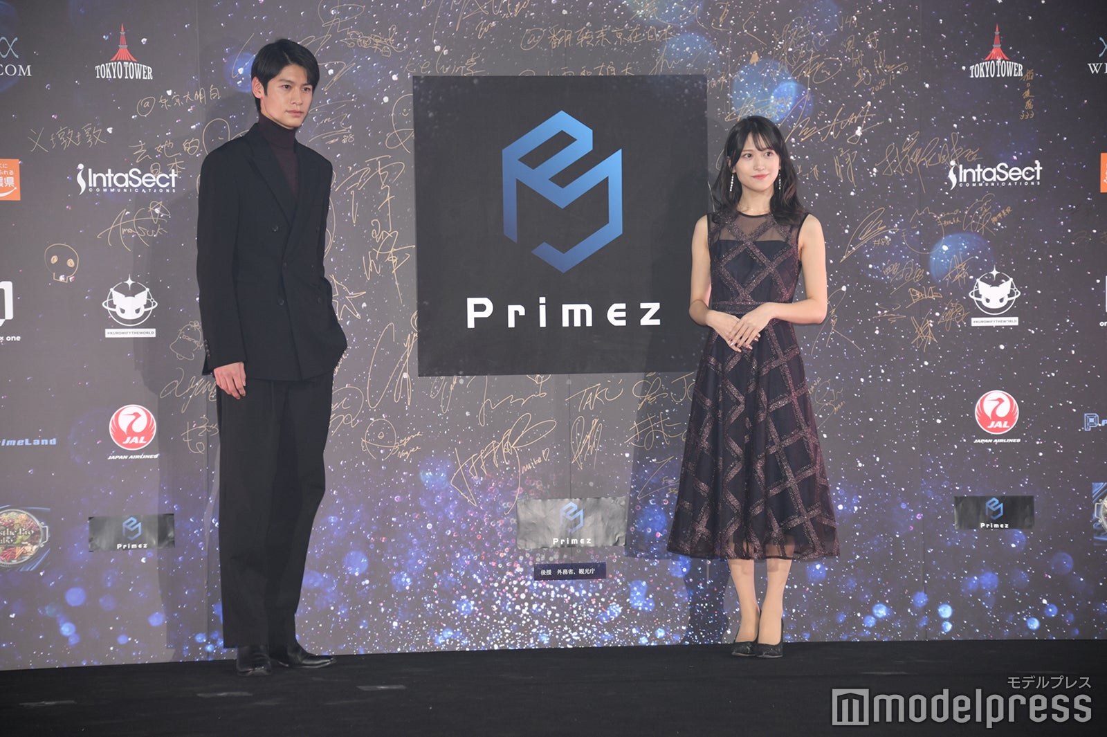 高尾昇吾＆石川莉々花（C）モデルプレス