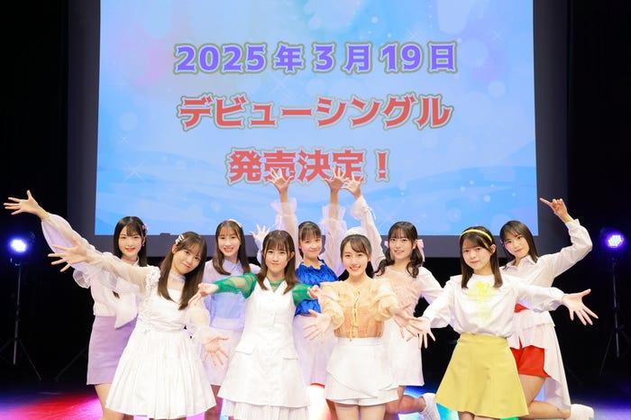 ロージークロニクル/(左から)村越彩菜、橋田歩果、松原ユリヤ、島川波菜、相馬優、植村葉純、小野田華凜、上村麗菜、吉田姫杷(提供写真)