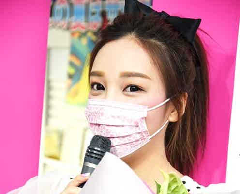 ざわちん、なりすましに注意喚起「単純に考えてください」