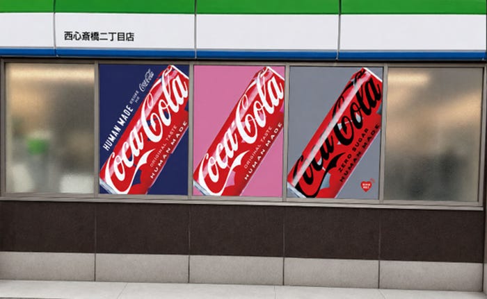 ファミリーマート西心斎橋二丁目店/提供画像
