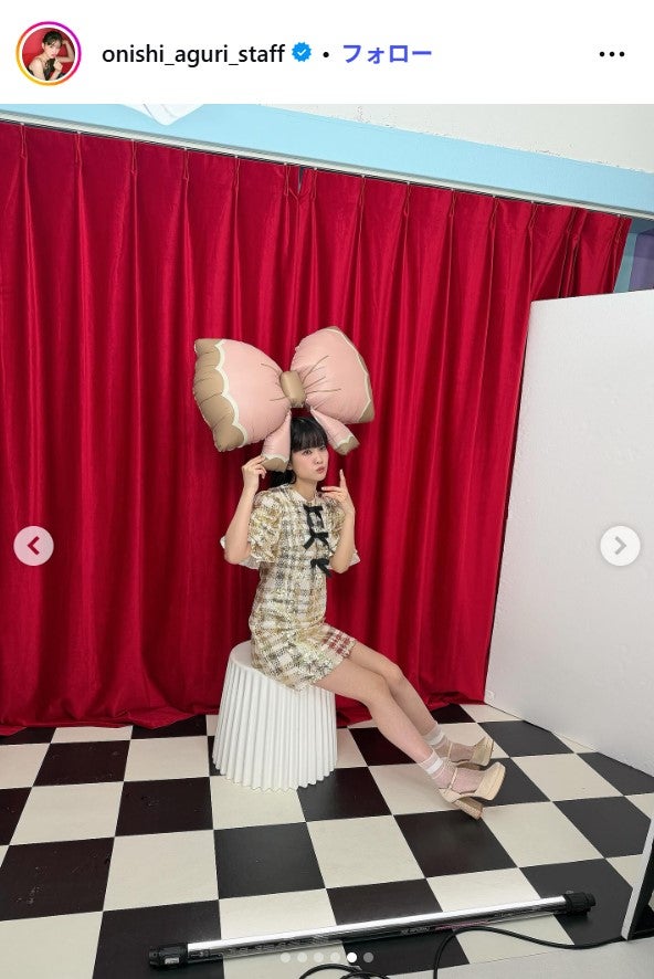 大西亜玖璃Instagramより