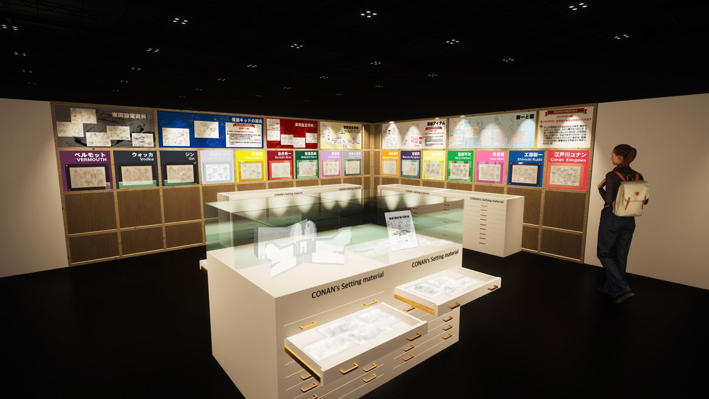 展示イメージ（C）青山剛昌／小学館・読売テレビ・TMS 1996