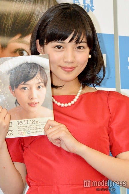 川口春奈 真っ赤なミニワンピで魅了 新たな願望を明かす モデルプレス 川口春奈 真っ赤なミニワンピで魅了 新たな願望を明かす モデルプレス