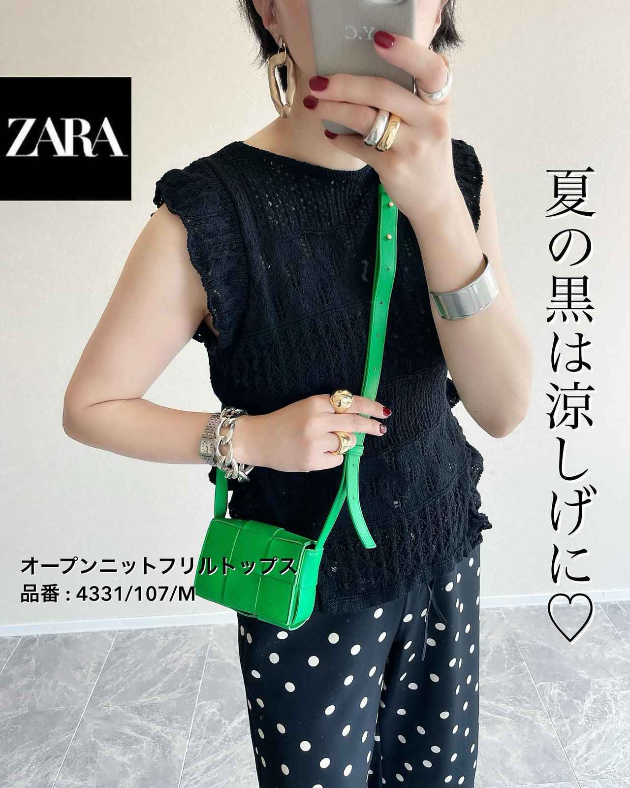 画像2: