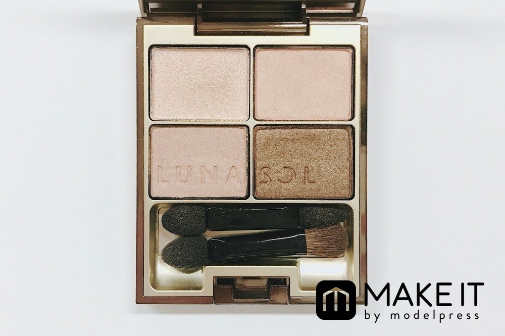 ルナソル／スキンモデリングアイズ／01 Beige Beige／5,000円（税抜）(C)メイクイット