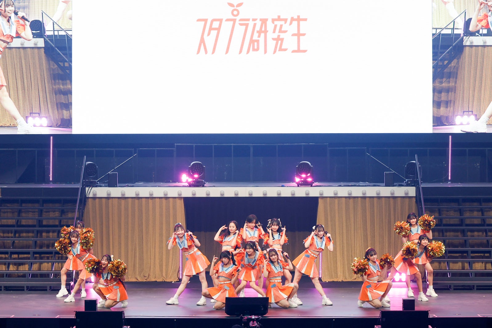 「STARDUST THE PARTY2024」（提供写真）