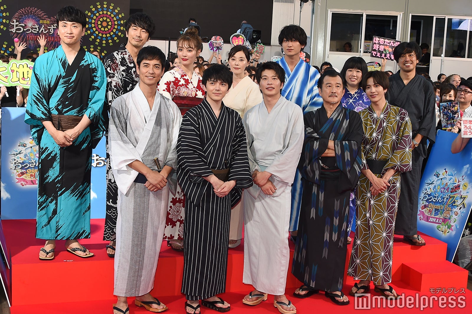 （前列左から）沢村一樹、林遣都、田中圭、吉田鋼太郎、志尊淳（後列左から）児嶋一哉、眞島秀和、内田理央、大塚寧々、金子大地、伊藤修子、瑠東東一郎監督（C）モデルプレス