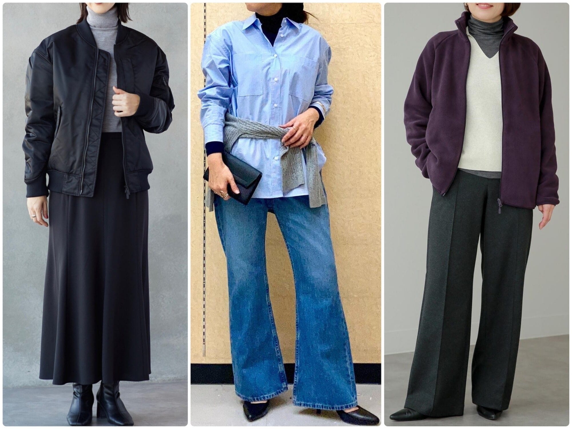 【ユニクロ】冬太りした下半身をすっきり見せ！ 大人におすすめ「冬の優秀ボトムス」3選