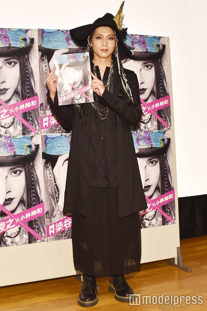 染谷俊之 (C)モデルプレス