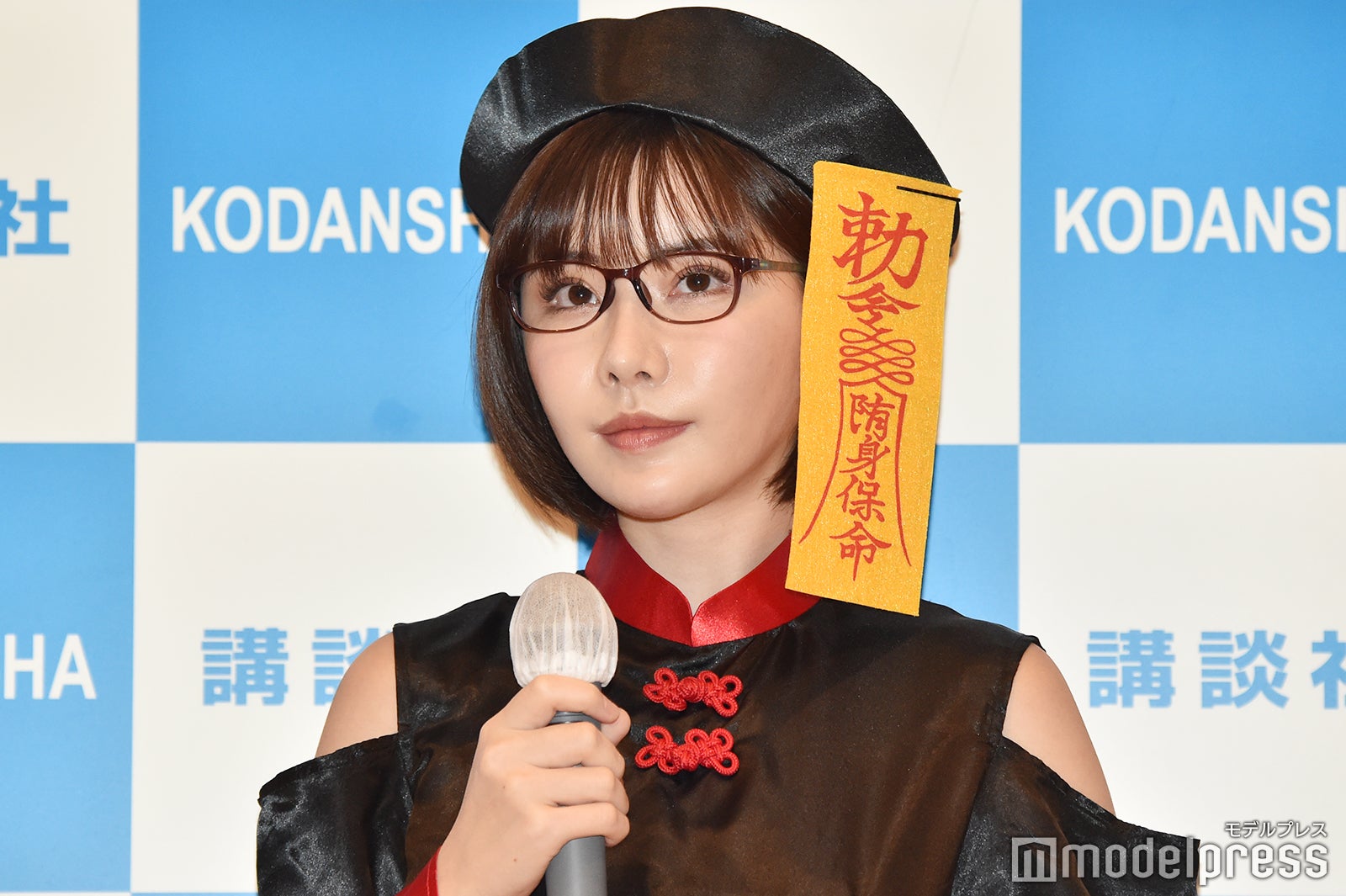 深田えいみ （C）モデルプレス