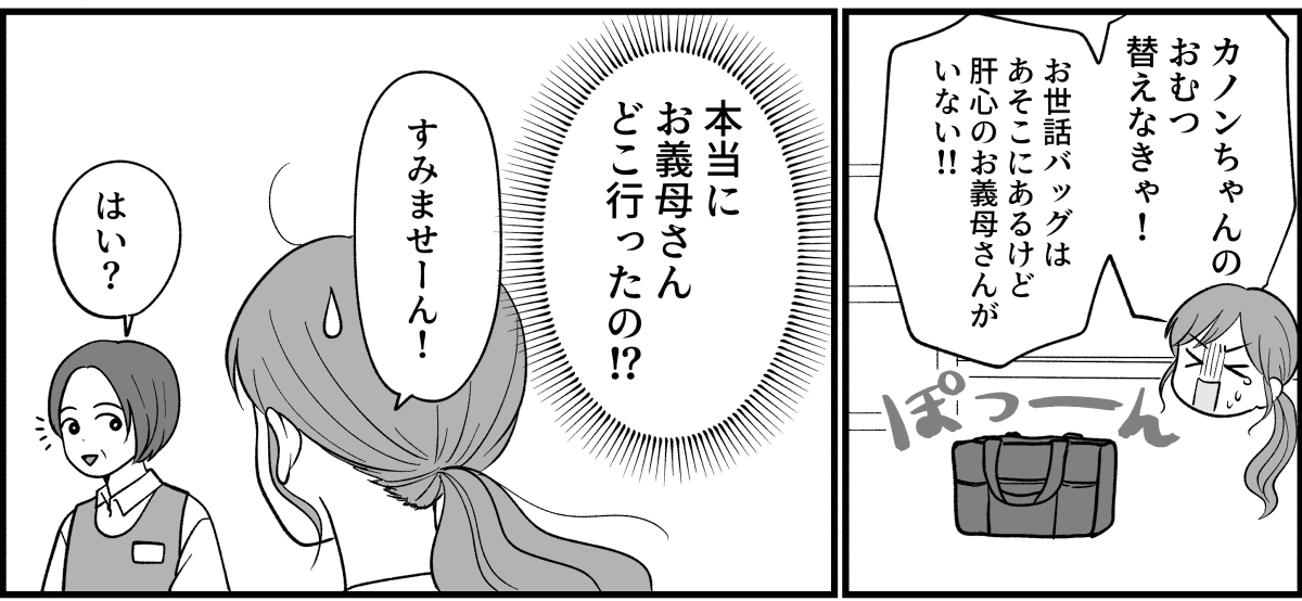 3_2_2