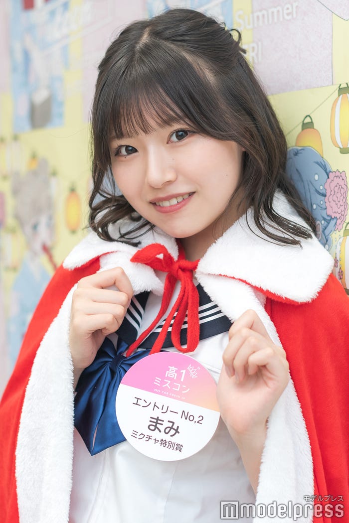 まみさん(C)モデルプレス