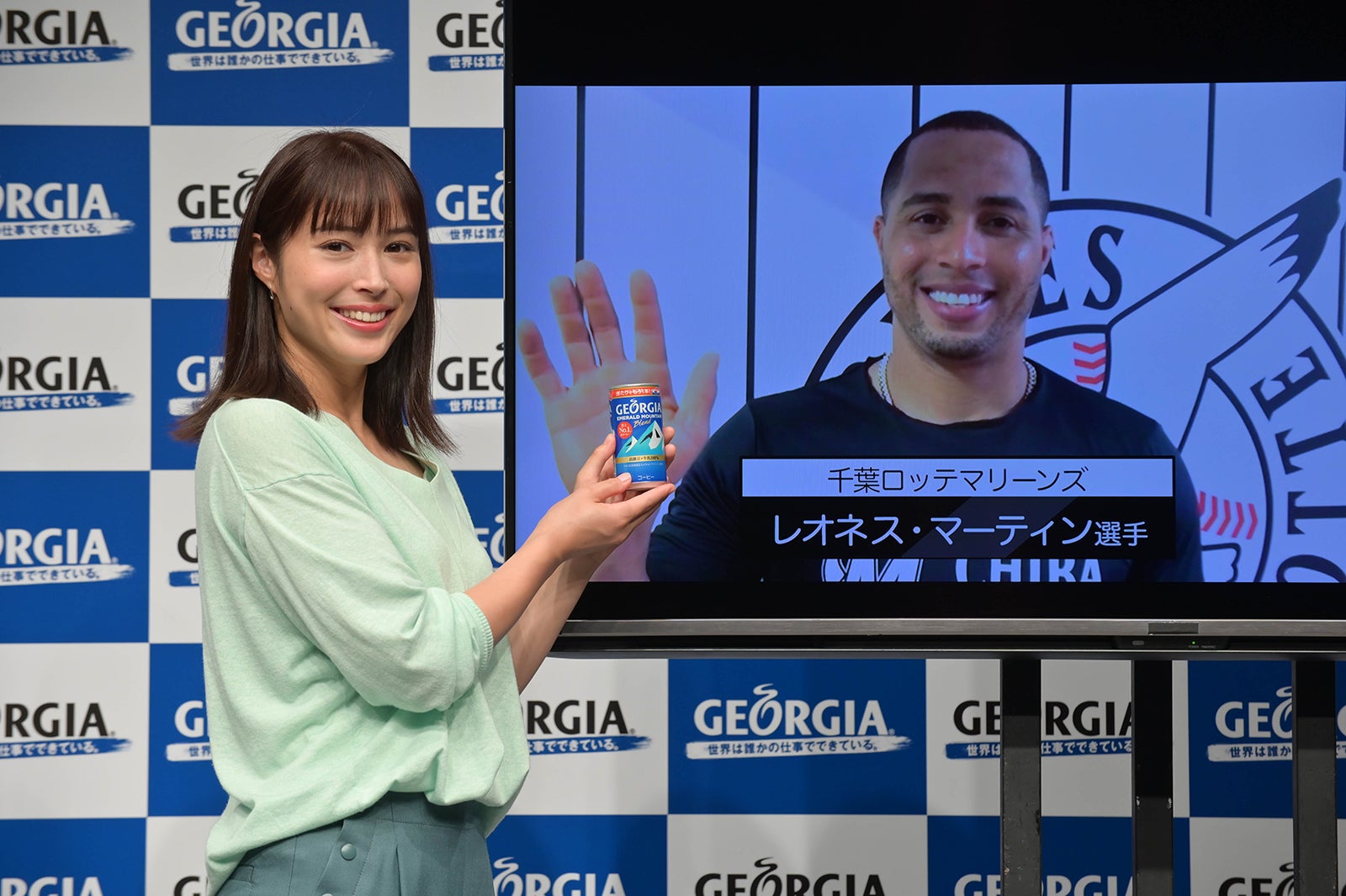 広瀬アリス、レオネス・マーティン選手（提供写真）