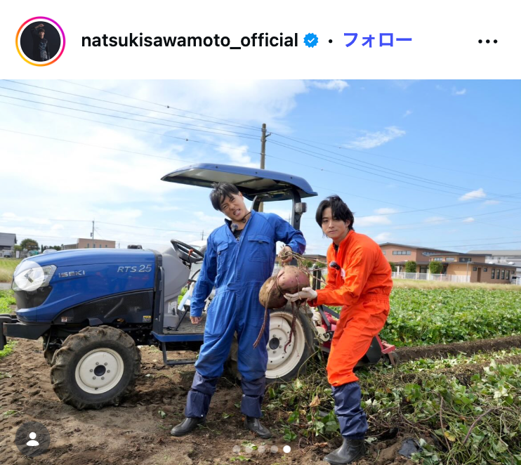澤本夏輝Instagramより
