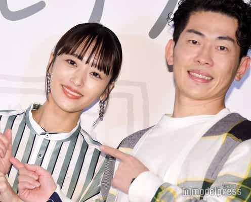 近藤千尋&ジャンポケ太田夫妻、プライベートで「ラヴィットハウス」満喫 娘2人の行動にも注目集まる