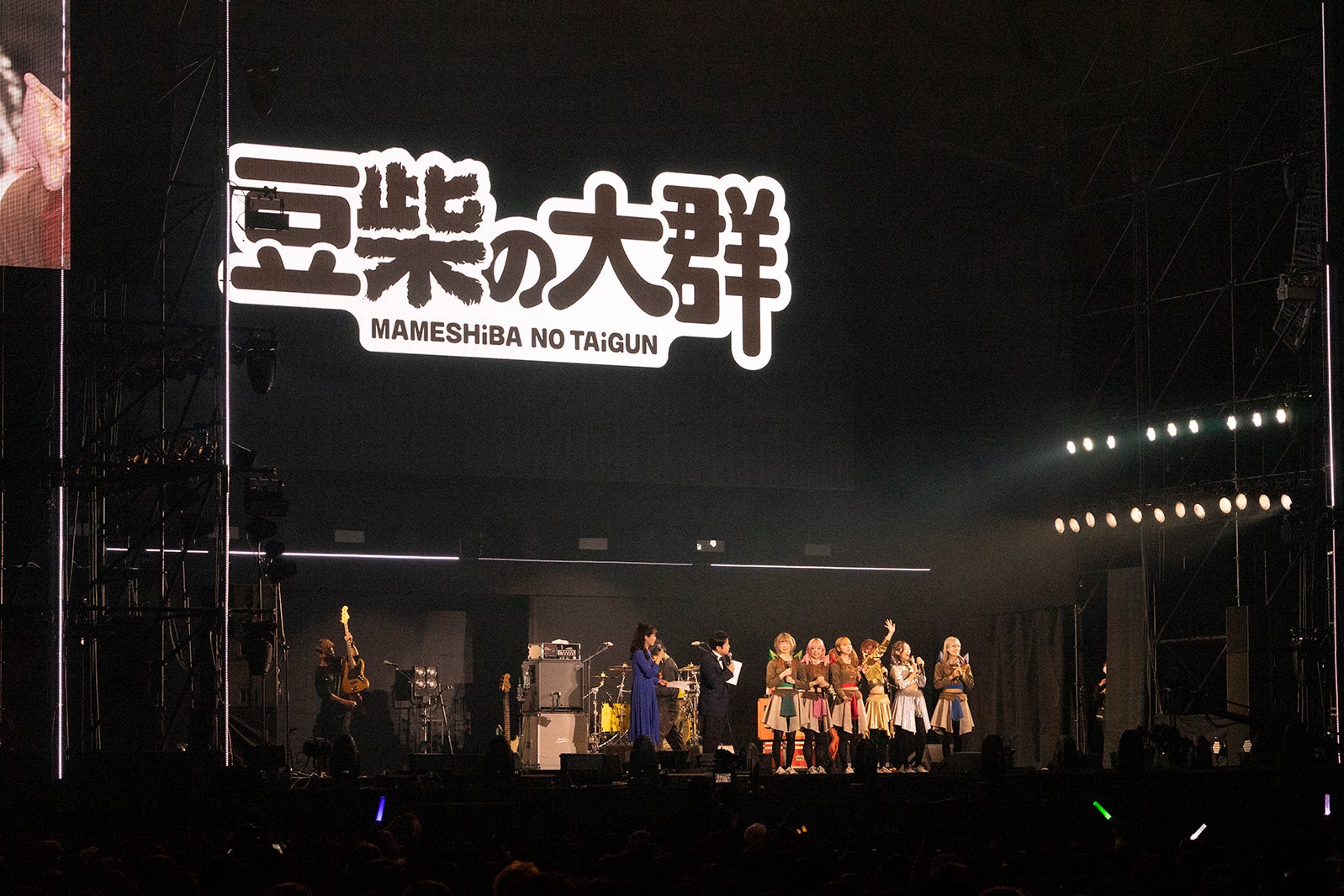 豆柴の大群（C）AGESTOCK2023実行委員会