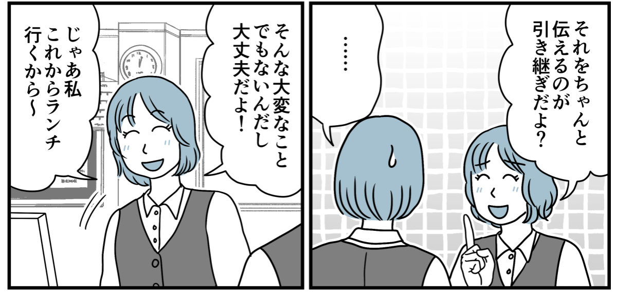 1_2_2fix